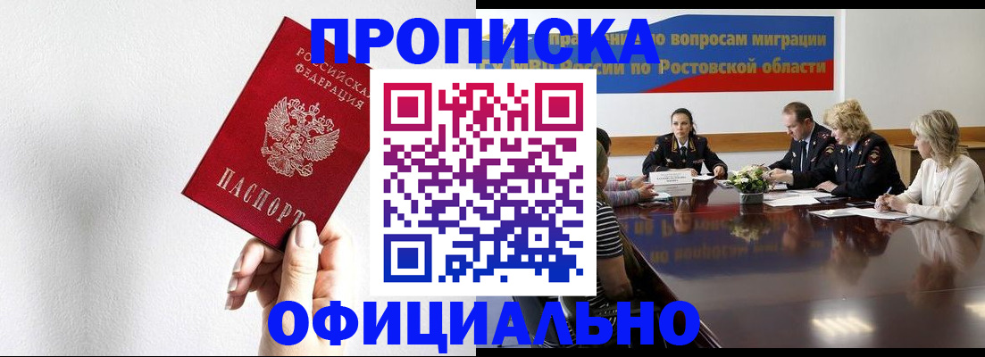 форма 3 в Североуральске